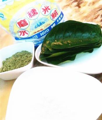 清明粿怎么做，清明粿怎么做好吃，清明粿做法