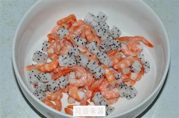 牛油果北极虾沙拉怎么做，牛油果北极虾沙拉怎么做好吃，牛油果北极虾沙拉做法