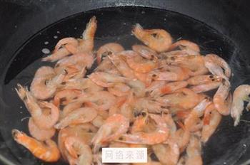 牛油果北极虾沙拉怎么做，牛油果北极虾沙拉怎么做好吃，牛油果北极虾沙拉做法