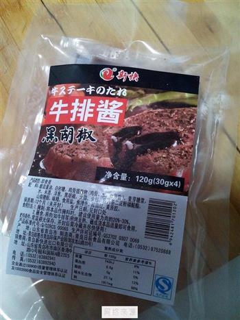 牛排意面怎么做，牛排意面怎么做好吃，牛排意面做法