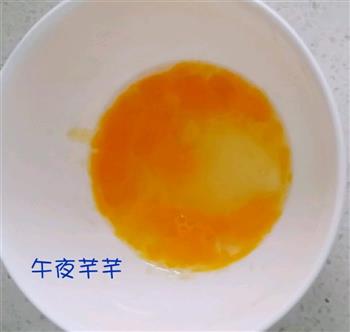 蕉香脆皮雪梨沙怎么做，蕉香脆皮雪梨沙怎么做好吃，蕉香脆皮雪梨沙做法