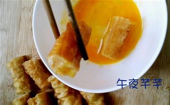 蕉香脆皮雪梨沙怎么做，蕉香脆皮雪梨沙怎么做好吃，蕉香脆皮雪梨沙做法