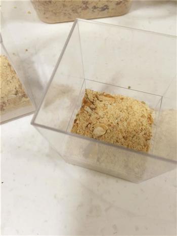 举个栗子-木槺蛋糕杯怎么做，举个栗子-木槺蛋糕杯怎么做好吃，举个栗子-木槺蛋糕杯做法