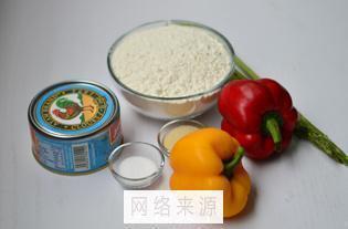 金枪鱼披萨怎么做，金枪鱼披萨怎么做好吃，金枪鱼披萨做法