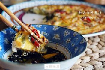 韩式海鲜葱饼怎么做，韩式海鲜葱饼怎么做好吃，韩式海鲜葱饼做法