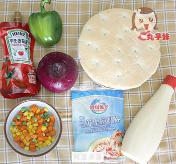 牛肉丸比萨怎么做，牛肉丸比萨怎么做好吃，牛肉丸比萨做法
