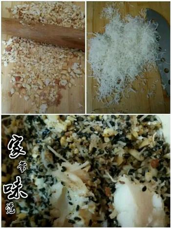 嫩艾叶糯米团怎么做，嫩艾叶糯米团怎么做好吃，嫩艾叶糯米团做法