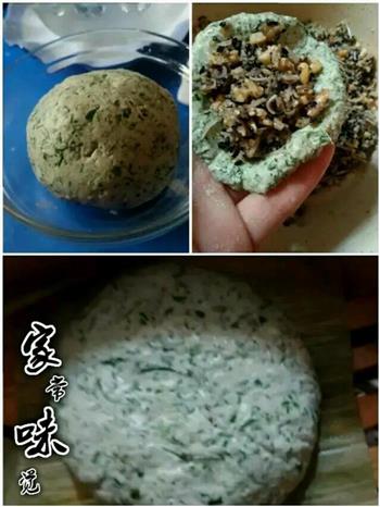嫩艾叶糯米团怎么做，嫩艾叶糯米团怎么做好吃，嫩艾叶糯米团做法