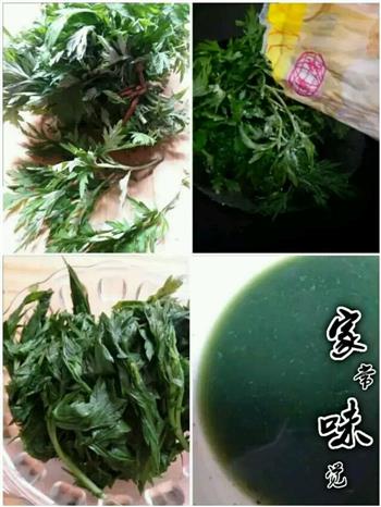嫩艾叶糯米团怎么做，嫩艾叶糯米团怎么做好吃，嫩艾叶糯米团做法