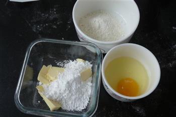 墨西哥红豆包怎么做，墨西哥红豆包怎么做好吃，墨西哥红豆包做法