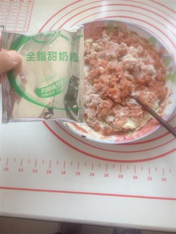奶香椰蓉山楂球怎么做，奶香椰蓉山楂球怎么做好吃，奶香椰蓉山楂球做法