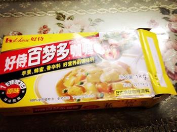 咖喱味麻辣烫怎么做，咖喱味麻辣烫怎么做好吃，咖喱味麻辣烫做法