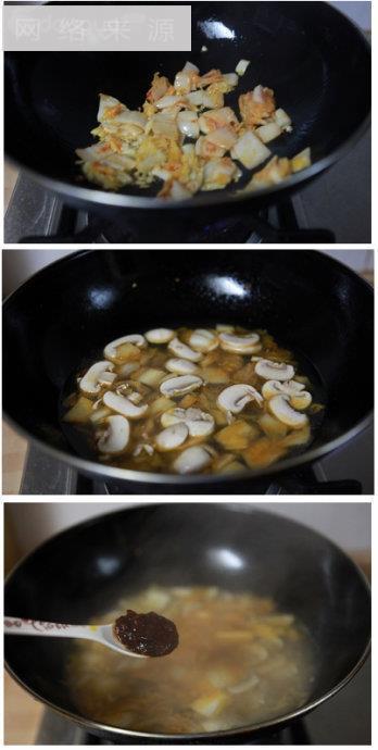 韩式泡菜海鲜锅怎么做，韩式泡菜海鲜锅怎么做好吃，韩式泡菜海鲜锅做法