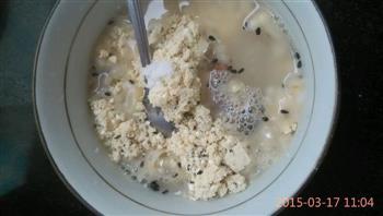 喷喷香的炒油茶怎么做，喷喷香的炒油茶怎么做好吃，喷喷香的炒油茶做法