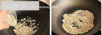 南瓜薏米羹怎么做，南瓜薏米羹怎么做好吃，南瓜薏米羹做法
