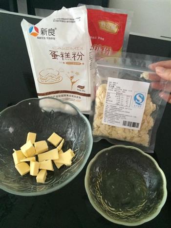 杏仁瓦片酥怎么做，杏仁瓦片酥怎么做好吃，杏仁瓦片酥做法