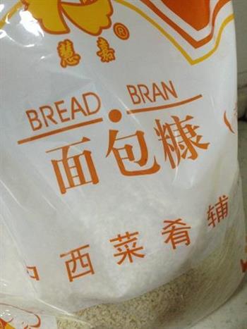 超人气小食柠香鸡米花 怎么做，超人气小食柠香鸡米花 怎么做好吃，超人气小食柠香鸡米花 做法