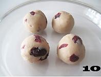 栗蓉蔓越莓冰皮月饼怎么做，栗蓉蔓越莓冰皮月饼怎么做好吃，栗蓉蔓越莓冰皮月饼做法