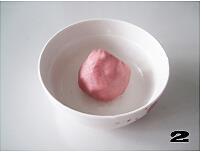 栗蓉蔓越莓冰皮月饼怎么做，栗蓉蔓越莓冰皮月饼怎么做好吃，栗蓉蔓越莓冰皮月饼做法
