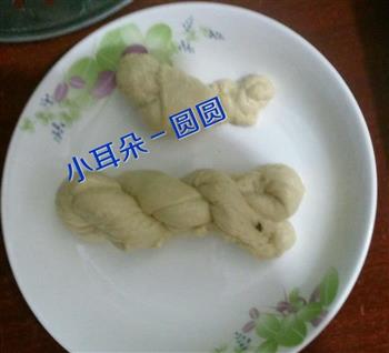史上最全细节－自制凉皮怎么做，史上最全细节－自制凉皮怎么做好吃，史上最全细节－自制凉皮做法