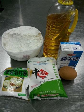 健康油条怎么做，健康油条怎么做好吃，健康油条做法