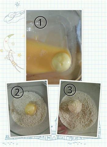10步教你做芝士and咖喱土豆球怎么做，10步教你做芝士and咖喱土豆球怎么做好吃，10步教你做芝士and咖喱土豆球做法