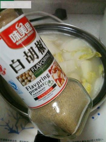 鱼骨菜汤怎么做，鱼骨菜汤怎么做好吃，鱼骨菜汤做法