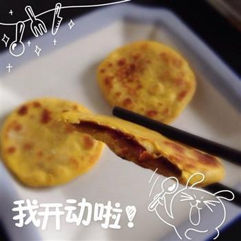 紫薯南瓜饼怎么做，紫薯南瓜饼怎么做好吃，紫薯南瓜饼做法