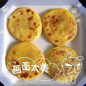 紫薯南瓜饼怎么做，紫薯南瓜饼怎么做好吃，紫薯南瓜饼做法