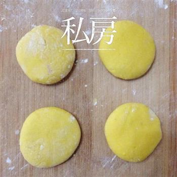 紫薯南瓜饼怎么做，紫薯南瓜饼怎么做好吃，紫薯南瓜饼做法