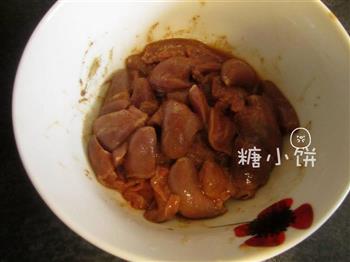 铁板鸡心怎么做，铁板鸡心怎么做好吃，铁板鸡心做法