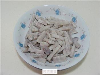 芋头培根沙拉怎么做，芋头培根沙拉怎么做好吃，芋头培根沙拉做法