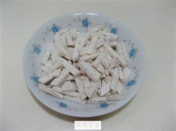 芋头培根沙拉怎么做，芋头培根沙拉怎么做好吃，芋头培根沙拉做法