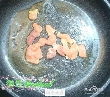 白汁蘑菇鸡肉意大利贝壳面怎么做，白汁蘑菇鸡肉意大利贝壳面怎么做好吃，白汁蘑菇鸡肉意大利贝壳面做法