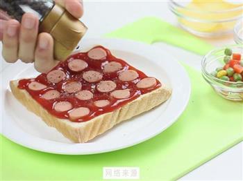 田园迷你pizza怎么做，田园迷你pizza怎么做好吃，田园迷你pizza做法
