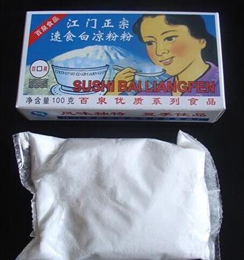 菊花水晶球怎么做，菊花水晶球怎么做好吃，菊花水晶球做法