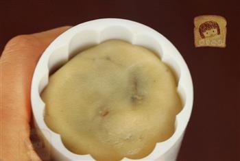 杂粮果仁月饼怎么做，杂粮果仁月饼怎么做好吃，杂粮果仁月饼做法