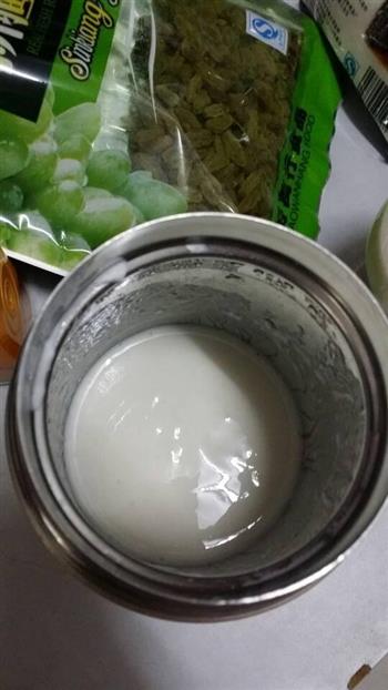 自制酸奶保温壶版怎么做，自制酸奶保温壶版怎么做好吃，自制酸奶保温壶版做法