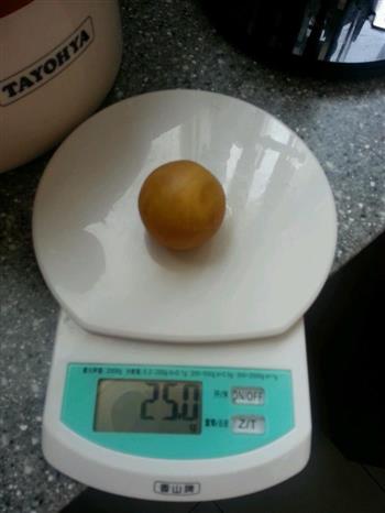 桃山皮月饼怎么做，桃山皮月饼怎么做好吃，桃山皮月饼做法