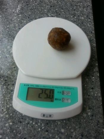 桃山皮月饼怎么做，桃山皮月饼怎么做好吃，桃山皮月饼做法