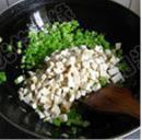 杏鲍菇天贝酱怎么做，杏鲍菇天贝酱怎么做好吃，杏鲍菇天贝酱做法