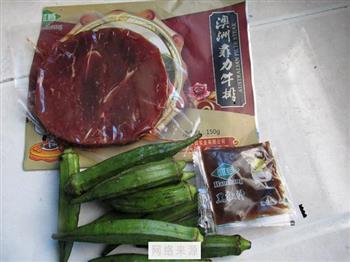 秋葵黑椒酱牛排怎么做，秋葵黑椒酱牛排怎么做好吃，秋葵黑椒酱牛排做法