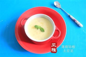 薄荷培根土豆泥怎么做，薄荷培根土豆泥怎么做好吃，薄荷培根土豆泥做法