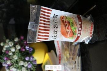 黑胡椒辣味什锦沙拉怎么做，黑胡椒辣味什锦沙拉怎么做好吃，黑胡椒辣味什锦沙拉做法