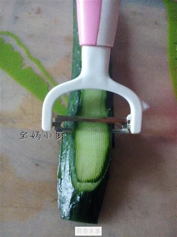 沙拉汁拌杂蔬怎么做，沙拉汁拌杂蔬怎么做好吃，沙拉汁拌杂蔬做法
