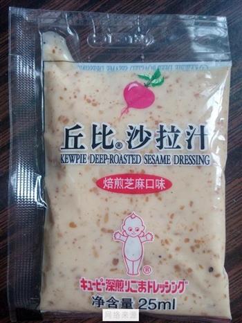沙拉汁拌杂蔬怎么做，沙拉汁拌杂蔬怎么做好吃，沙拉汁拌杂蔬做法