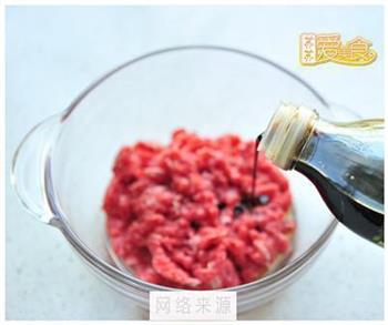 迷你牛肉汉堡怎么做，迷你牛肉汉堡怎么做好吃，迷你牛肉汉堡做法