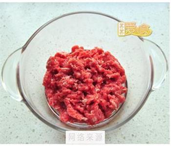 迷你牛肉汉堡怎么做，迷你牛肉汉堡怎么做好吃，迷你牛肉汉堡做法