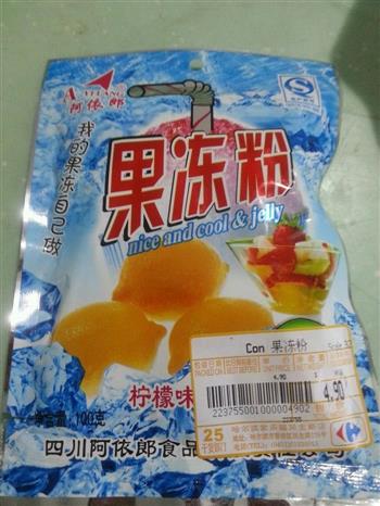 香桃果冻怎么做，香桃果冻怎么做好吃，香桃果冻做法