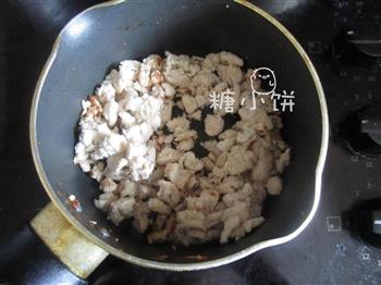 咖喱鸡肉可乐饼怎么做，咖喱鸡肉可乐饼怎么做好吃，咖喱鸡肉可乐饼做法
